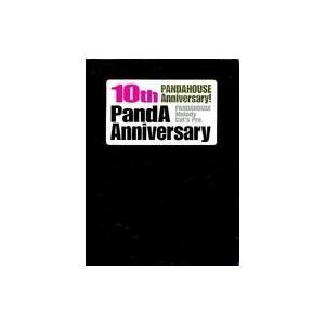 中古アニメ系CD 10th PandA anniversary くろぱんだ・しろぱんだ