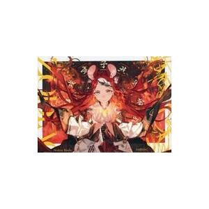 中古アニメ系CD 「ホロライブプロダクション」 Hakos Baelz / ZODIAC