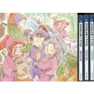 忍たま乱太郎 ドラマcd 四年生の段の商品一覧 通販 Yahoo ショッピング