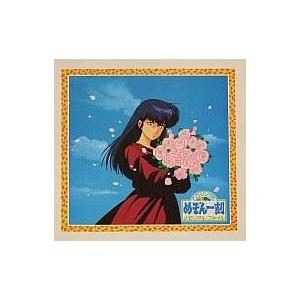 めぞん一刻 TV全96話+OVA+劇場版+完結篇 Blu-ray : Nitens - 通販