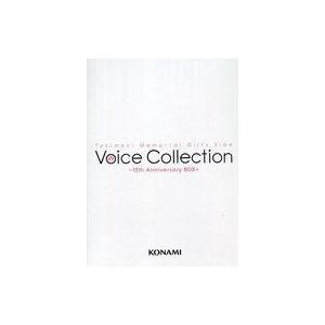 中古アニメ系CD ときめきメモリアル Girl's Side Voice Collection