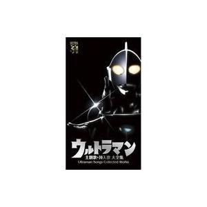 中古アニメ系CD ウルトラマン 主題歌・挿入歌 大全集 Ultraman Songs Collected Works