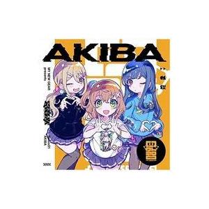 中古アニメ系CD うる星やつら CDシングル メモリアル・ファイル