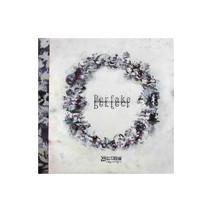 中古アニメ系CD 凛として時雨 / Perfake Perfect[初回生産限定盤] 〜舞台「PSY...