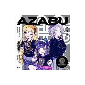 中古アニメ系CD MY NEW GEAR presents 電音部 Remix03 AZABU