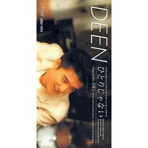 中古アニメ系CD ジパング オリジナルサウンドトラック : 駿河屋Yahoo