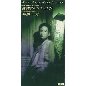 中古アニメ系CD 犬夜叉 ワイド版全巻購入特典ドラマCD 犬夜叉第559話