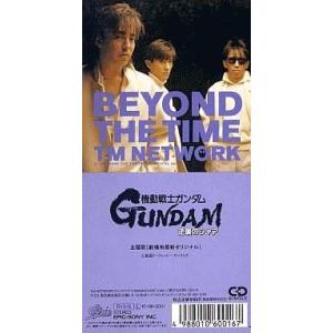 中古アニメシングルCD TM NETWORK / BEYOND THE TIME 〜劇場アニメ「機動...