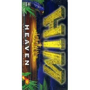 中古アニメ系CD 爆転シュートベイブレード〜キョウジュのサウンド