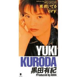 中古アニメ系CD デュラララ!!×2 承転結 カバーソングコレクション
