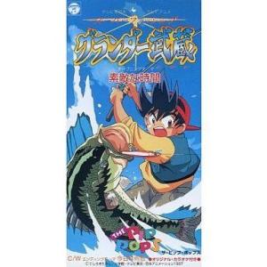 中古アニメ系CD BeForU / : 駿河屋Yahoo!店 - 通販 - Yahoo!ショッピング