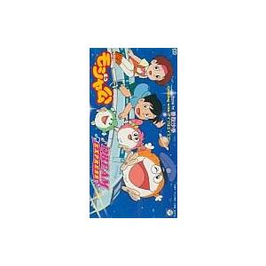 中古邦楽CD betcover!! / 時間 : 駿河屋Yahoo!店 - 通販 - Yahoo