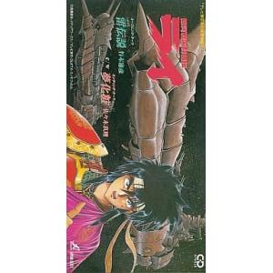 中古アニメ系CD ダンタリアンの書架 オリジナル・サウンドトラック