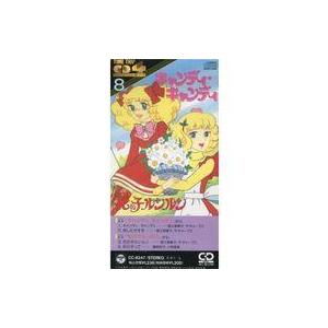 愛の若草物語 DVD 全12巻セット : 脳トレ生活 - 通販 - Yahoo!ショッピング