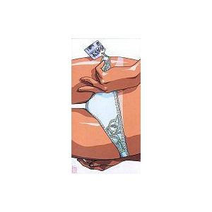 中古アニメシングルCD 校内写生 KONAI SHASEI by U-JIN