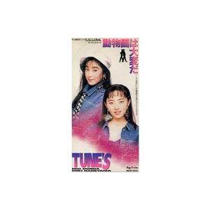 SACD カーペンターズ ゴールド Carpenters Gold Greatest Hits