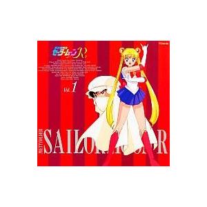 LD 美少女戦士セーラームーンR 1 - 最安値・価格比較 - Yahoo!ショッピング