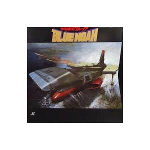 ルパン三世PART3 セクシー・アドベンチャー/中村裕介（中古アニメEP