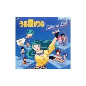 LD：レーザーディスク）魔法の天使クリィミーマミ パーフェクト