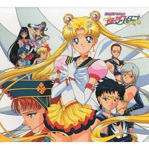 LD 美少女戦士セーラームーン セーラースターズ VOL.1 (BOX付き) - 最安値・価格比較 - Yahoo!ショッピング|口コミ・評判からも探せる LD 美少女戦士セーラームーン セーラースターズ VOL.1 (BOX付き) - 最安値・価格比較 - Yahoo!ショッピング|口コミ・評判からも探せる