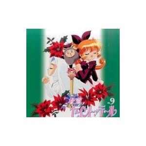 劇場版らんま1/2 決戦桃源郷 花嫁を取りもどせ DVD : ユーズタウン8