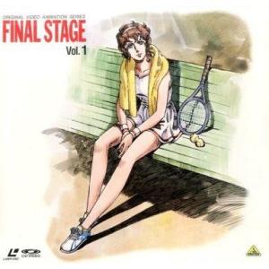 エースをねらえ!2 OVA全13話BOXセット ブルーレイ Blu-ray