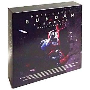 LD 劇場版 機動戦士ガンダム マスターグレードBOX