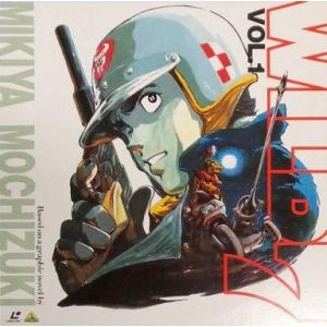 OVAコンプリート・コレクション・シリーズ ワイルド7 コンプリート