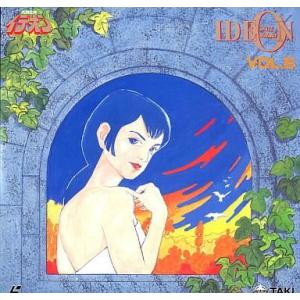 LD：レーザーディスク）伝説巨神イデオン TVシリーズBOX （初回