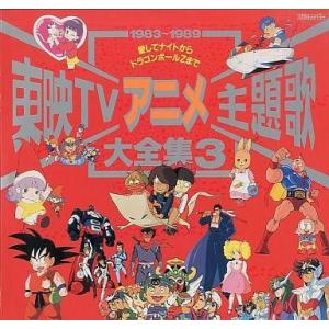 中古邦楽DVD LUNA SEA / SLAVE限定GIG 2013 両国国技館 2013.2.17