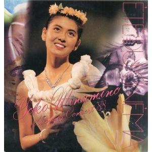 中古LD 南野陽子 / ETEDU CINEMA サマー・コンサート88