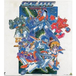 中古特撮DVD ゴジラ全映画DVDコレクターズBOX VOL.56 1959年公開 宇宙