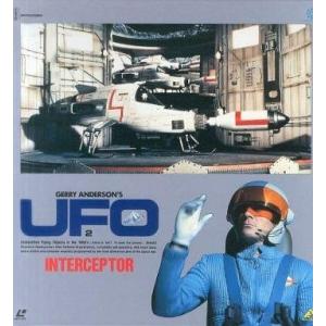 中古LD 謎の円盤UFO2-インターセプターセット＜3枚組＞(’70英)