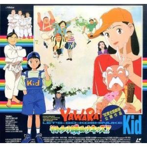 仁村紗和さん宛名入りサイン本受注】仁村紗和1st写真集「燦爛」 : 大垣