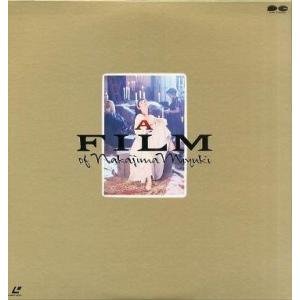 中古LD 中島みゆき/ア・フィルム・オブ・ナカジ...の商品画像