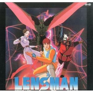 虹色のセプテントリオン ZUN - 虹色のセプテントリオン (NIJIIRO NO SEPTENTRION) (Rainbow