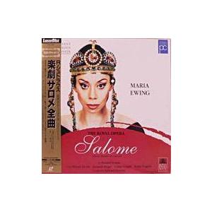 中古LD ピーター・ホールエドワード・ダウンズ/R.シュトラウス：楽劇「サロメ」