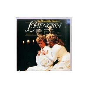 中古LD ジェイムズ・レヴァイン/ワーグナー：歌劇「ローエングリン」