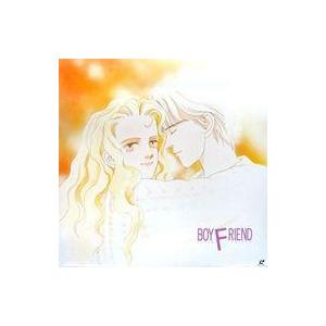 中古LD ボーイフレンド-出会い編＆約束編