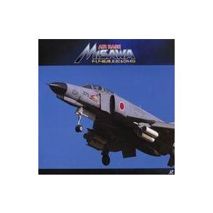 中古LD エアー・ベース・シリーズ〜ミサワ 航空...の商品画像