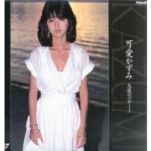 中古邦楽CD 可愛かずみ / オール・ソングス・コレクション : 駿河屋