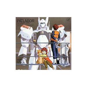 THE MOBILE POLICE PATLABOR 全16巻セット