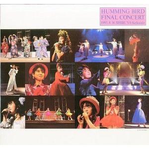 中古邦楽DVD ゲスの極み乙女。 / 乙女は変わる : 駿河屋Yahoo!店