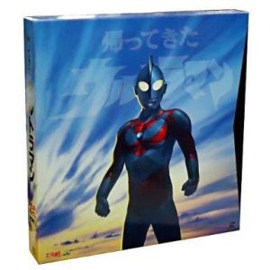 ビクターエンタテインメント DVD／帰ってきたウルトラマン Vol．1
