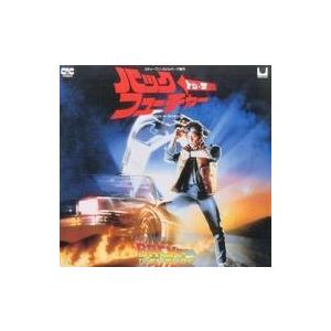 中古LD ＜吹替版＞バック・トゥ・ザ・フューチャー(’85米)