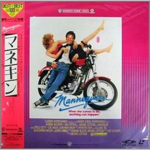 中古LD マネキン(’88米)の商品画像