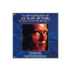 中古LD バトルランナー(’87米)