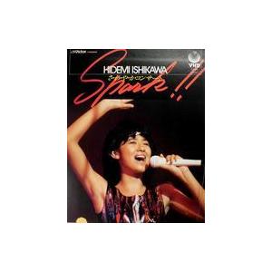 中古VHD 石川秀美 / Spark!! 石川秀美さ・わ・や・かコンサート