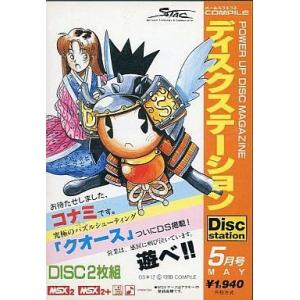 中古Windows2000 CLANNAD FULL VOICE : 駿河屋Yahoo!店 - 通販 - Yahoo