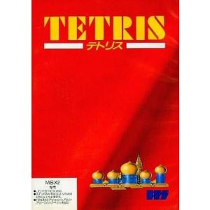 中古MSX ザナドゥ : 駿河屋Yahoo!店 - 通販 - Yahoo!ショッピング